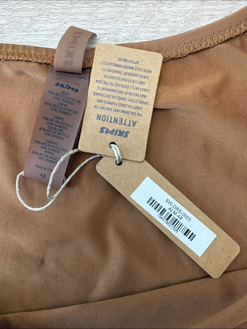 Skims Signature Swim Tank Dress Brown Mini Women Size 4X NWT